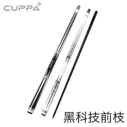 工廠直銷彩珀1:12合金摩托車模型川崎H2R小忍者街車兒童玩具機車聲光避震 歷史價格詳細信息