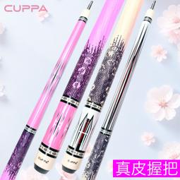 工廠直銷彩珀1:12合金摩托車模型川崎H2R小忍者街車兒童玩具機車聲光避震 歷史價格詳細信息