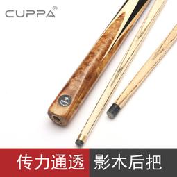 工廠直銷彩珀1:12合金摩托車模型川崎H2R小忍者街車兒童玩具機車聲光避震 歷史價格詳細信息