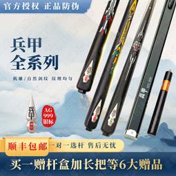 （直銷） 房東收租鑰匙扣盤包租婆鑰匙圈鑰匙板可標記防丟鏈鑰匙串鑰匙盤掛牌鑰匙扣太空人鑰匙扣流行吊飾-欣鑫百貨 歷史價格詳細信息