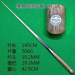 白色中式實木床1.8米雙人床主臥橡膠木儲物高箱床經濟型1.5米木床 歷史價格詳細信息