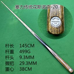 純白亞克力人造石洗手盆斜底 人造大理石洗手池 單盆雙盆尺寸均可 歷史價格詳細信息