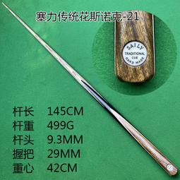 純白亞克力人造石洗手盆斜底 人造大理石洗手池 單盆雙盆尺寸均可 歷史價格詳細信息