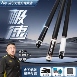 【歐馬力】工廠直銷 加厚多層大容量手提鋁合金化妝箱  化妝包 化粧箱 美甲箱 收納箱 美容箱 美髮箱 珠寶箱 歷史價格詳細信息