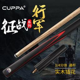 亞克 美式澎大海綿 (顏色隨機)【麗車坊01343】 歷史價格詳細信息