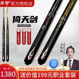 屠夫 黑幫頭號殺手嗜血實錄  菲利浦 .卡羅  商周出版 PO79 歷史價格詳細信息