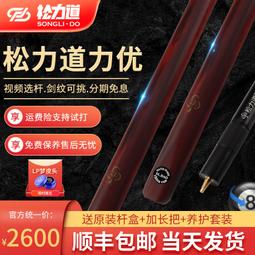 源頭工廠直銷蓮花燈插電佛具用品佛長明燈LED供佛燈佛前供燈 歷史價格詳細信息