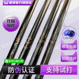 摩系列新品撤櫃庫存白色夏季防嗮遮陽可摺疊百搭款漁夫帽女A0287 歷史價格詳細信息