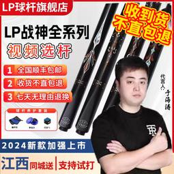 12324中央銀行民國二十五年華德路版五，快遞85284 歷史價格詳細信息