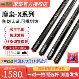 【歐馬力】工廠直銷 加厚多層大容量手提鋁合金化妝箱  化妝包 化粧箱 美甲箱 收納箱 美容箱 美髮箱 珠寶箱 歷史價格詳細信息