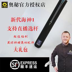 新款1克拉小燈泡不扯頭髮純潔單碳原子鑽925銀鍍金吊墜女款 大品牌款式設計韓版飾品 精工爪鑲單碳原子 純銀鍍鉑金 FOR 歷史價格詳細信息