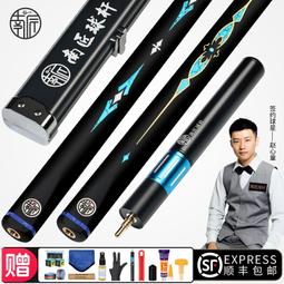 九星銷售1000電液動單側犁式卸料器 防爆分煤器價格美麗 歷史價格詳細信息