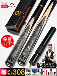 夢幻秘境系列 胜肽薔薇賦活絲羽面膜 10入 | Annie's Way 安妮絲薇 歷史價格詳細信息