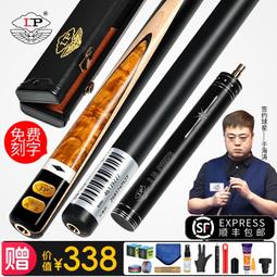 歐斯特 九股金剛寶杵手把件尼泊爾手工銅做舊西藏客廳家居擺件 歷史價格詳細信息