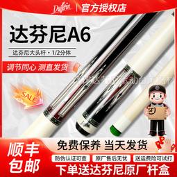 中式烹調速成教程 曹恒昌 編 2012-9-1 金盾出版 歷史價格詳細信息