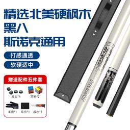 工廠直銷黑檀實木茶墊杯墊隔熱墊紫砂茶壺墊防滑杯托茶道零配件-百貨 歷史價格詳細信息