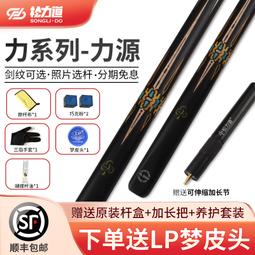 【歐馬力】工廠直銷 加厚多層大容量手提鋁合金化妝箱  化妝包 化粧箱 美甲箱 收納箱 美容箱 美髮箱 珠寶箱 歷史價格詳細信息