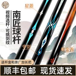 臺南工具好事多 DEWALT 得偉 現貨 美國品牌 DEWALT DCF887 20V 無刷衝擊起子-單機 歷史價格詳細信息