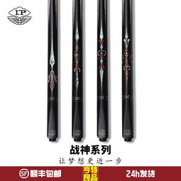 工廠直供 新款歐美春秋冬季魚骨紋女士連帽披肩套頭斗篷 歷史價格詳細信息