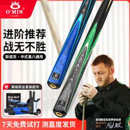 【奧諾亞】 營業用攪拌機 靜音帶罩沙冰機 大馬力商用破壁機 碎冰機 全營養料理機（一鍵清洗/多檔調速） 歷史價格詳細信息