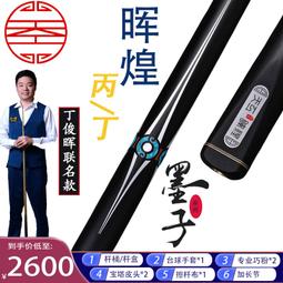 工廠直銷恒視佳投影儀家用超高清手機投屏寢室臥室牆投房間床頭小型便攜迷你投影機辦公用會議智能家庭影院2022新款 歷史價格詳細信息