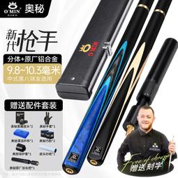 工廠直供 新款歐美春秋冬季魚骨紋女士連帽披肩套頭斗篷 歷史價格詳細信息