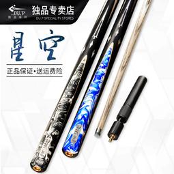 歐斯特 八吉祥酥油燈燈座 銅鎏金家用長明燈固液兩用燈座燈盞燭臺 歷史價格詳細信息