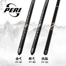 【扶搖馬到成功 】  雕塑大師 羅廣維限量原作 馬銅雕 歷史價格詳細信息