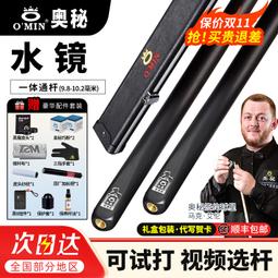 [o美國直購] Cuisinart CEC-10 Egg Central Egg Cooker 蒸蛋機 煮蛋器 歷史價格詳細信息