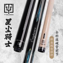 九星銷售1000電液動單側犁式卸料器 防爆分煤器價格美麗 歷史價格詳細信息