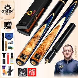 小孩分體奧特曼泳衣2023新款男童男寶寶中大童夏小童兒童幼兒男孩 歷史價格詳細信息