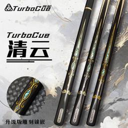 八雲賣場MINI SAS HD SFF-8088 26P轉4口 ESATA 7P母服務器硬盤線 e-SATA 歷史價格詳細信息