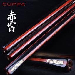 亞克 美式澎大海綿 (顏色隨機)【麗車坊01343】 歷史價格詳細信息