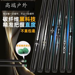 《美式工廠》美國 COOKMAN /個性襪系列　Rib Crew Socks Dots Black 歷史價格詳細信息