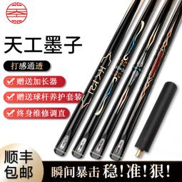 工廠直銷恒視佳投影儀家用超高清手機投屏寢室臥室牆投房間床頭小型便攜迷你投影機辦公用會議智能家庭影院2022新款 歷史價格詳細信息