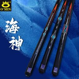 奧秘海洋季刊館訊114期2022.06-海，有事嗎? 國立海洋生物博物館 天然藥物開發 黑鮪魚 珊瑚消失 五南文化廣場 歷史價格詳細信息