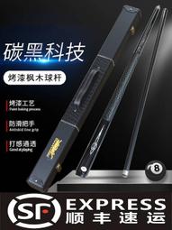 歐斯特 九股金剛寶杵手把件尼泊爾手工銅做舊西藏客廳家居擺件 歷史價格詳細信息