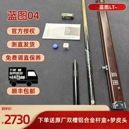 &lt;歐美正版&gt;魔鬼剋星 抓鬼車 Ecto-1 6吋 模型 收藏品 Hasbro 抓鬼特攻隊 歷史價格詳細信息