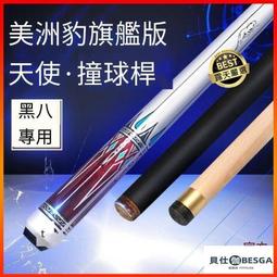 九折下殺小霸王大容量110V電烤箱烘焙控溫功能定時烤箱家用烤箱爐臺灣 歷史價格詳細信息