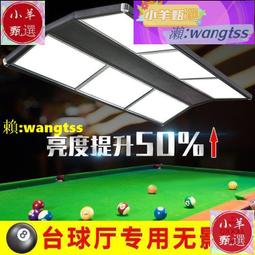 俱樂部球隊足球襪專業毛巾底長筒襪子透氣防滑成人兒童訓練襪批發 歷史價格詳細信息