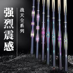 神算一本通：手相面相綜合論命【金石堂】 歷史價格詳細信息