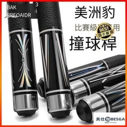 殺&middot;大dp to HDMI 轉接線小殼 DP轉HDMI轉換線 1080P 4K高清 歷史價格詳細信息