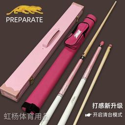 高顏值八音盒網紅木質3d立體拼圖房子模型帶燈旋轉音樂摩天輪禮物 歷史價格詳細信息