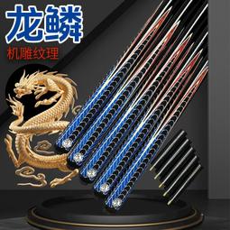 龍鱗焰火【全】The Fireman 喬希爾 Joe Hill 奇幻基地 奇幻小說 歷史價格詳細信息