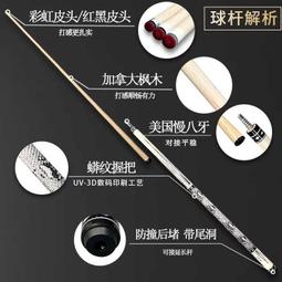 蝰蛇Q7 機械游戲鼠標LOL 有線電競家用辦公臺式電腦筆記本通用USB 歷史價格詳細信息