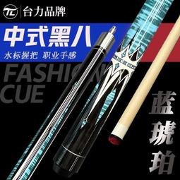 藍琥珀鑲嵌吊墜 多米淨水藍圓珠鎖骨鏈女款琥珀項鏈老蜜蠟鍍金項鏈 歷史價格詳細信息