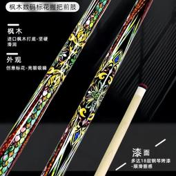 專業九成新中大型 攝影三腳架 輕便鋁合金制優惠郵局免運費 歷史價格詳細信息