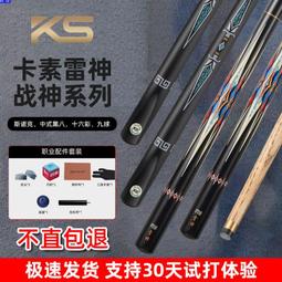 一件 波速球健身半球辦公家用瑜伽球平衡球博蘇球 歷史價格詳細信息