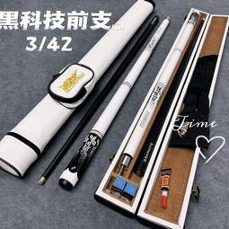正品美林臺球桿架泡沫發泡靠桿器桿架器臺球桿架子臺球【爆款】~定價,有意請咨詢 歷史價格詳細信息