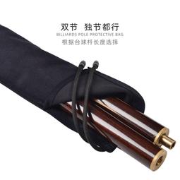 八卦九魚圖絲綢禮品畫裝飾畫客廳辦公室卷軸畫富貴牡丹家和萬事興 歷史價格詳細信息